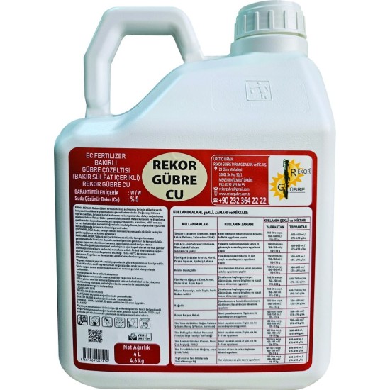 4L Rekor Gübre CU Ec Fertilizer Bakırlı Gübre Çözeltisi ( Bakır Sülfat İçerikli - % 5 lik )